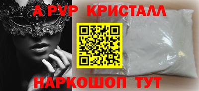 экстази Можга