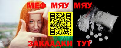 ПСИЛОЦИБИНОВЫЕ ГРИБЫ Моздок
