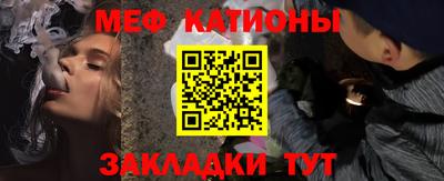 экстази Можга