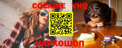экстази Можга