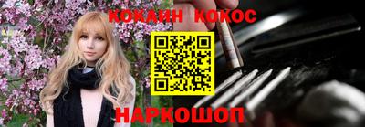 ПСИЛОЦИБИНОВЫЕ ГРИБЫ Моздок