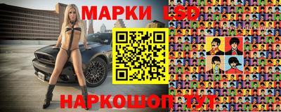 кокаин премиум Нягань