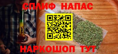 ПСИЛОЦИБИНОВЫЕ ГРИБЫ Моздок