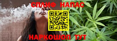 ПСИЛОЦИБИНОВЫЕ ГРИБЫ Моздок
