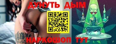 экстази Можга