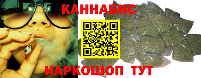 экстази Можга