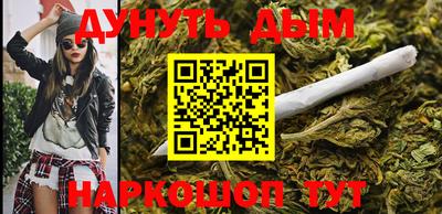 ПСИЛОЦИБИНОВЫЕ ГРИБЫ Моздок