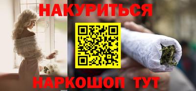 экстази Можга