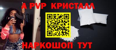 ПСИЛОЦИБИНОВЫЕ ГРИБЫ Моздок