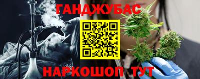 экстази Можга