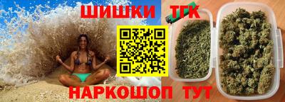 ПСИЛОЦИБИНОВЫЕ ГРИБЫ Моздок