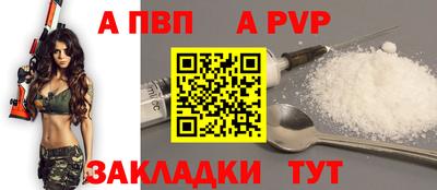 экстази Можга