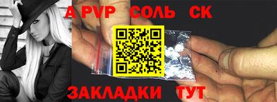 ПСИЛОЦИБИНОВЫЕ ГРИБЫ Моздок