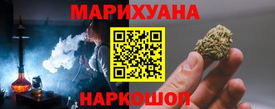 экстази Можга