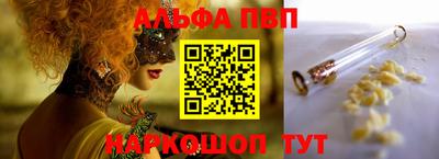 экстази Можга