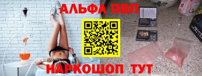 ПСИЛОЦИБИНОВЫЕ ГРИБЫ Моздок