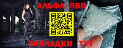 ПСИЛОЦИБИНОВЫЕ ГРИБЫ Моздок