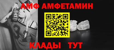 экстази Можга