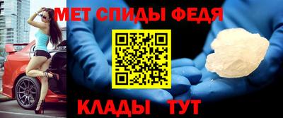 экстази Можга
