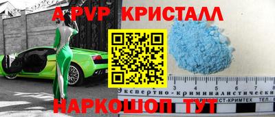 ПСИЛОЦИБИНОВЫЕ ГРИБЫ Моздок