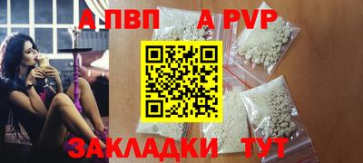ПСИЛОЦИБИНОВЫЕ ГРИБЫ Моздок