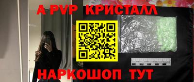 экстази Можга