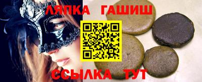 экстази Можга