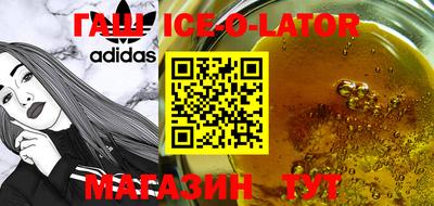 ПСИЛОЦИБИНОВЫЕ ГРИБЫ Моздок