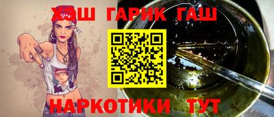 экстази Можга