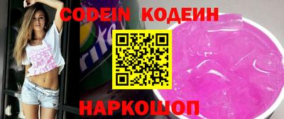 ПСИЛОЦИБИНОВЫЕ ГРИБЫ Моздок