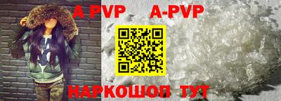 ПСИЛОЦИБИНОВЫЕ ГРИБЫ Моздок